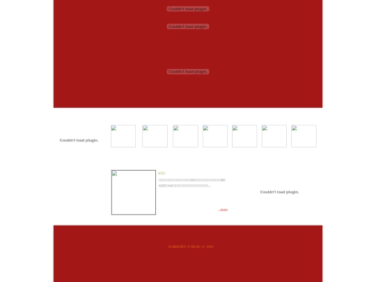 web/works/53 screenshot