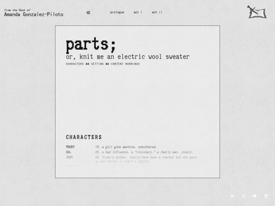 pages/works/parts screenshot