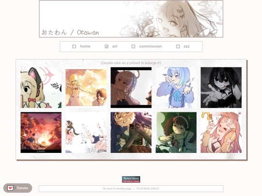 art screenshot