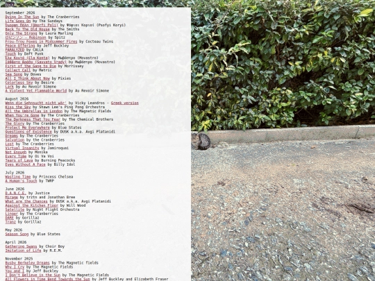 music screenshot