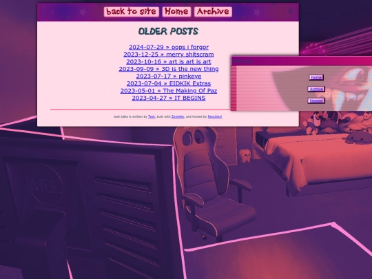 blog/archive screenshot
