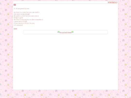 entries/1130_poem_by_rem screenshot