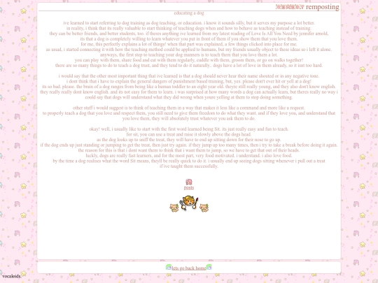 entries/dogs screenshot