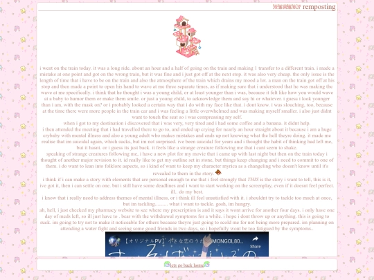 entries/life/june3_2021 screenshot
