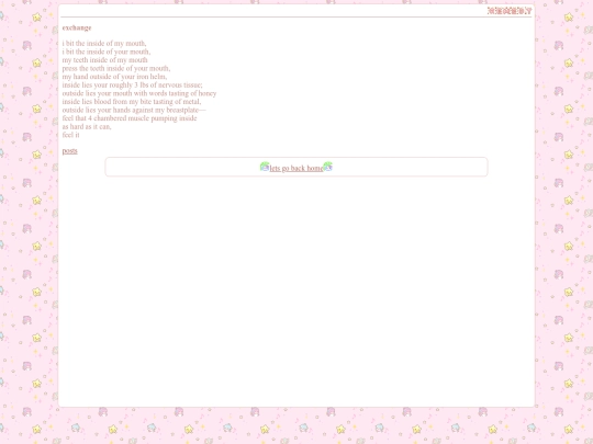 entries/poem/exchange screenshot