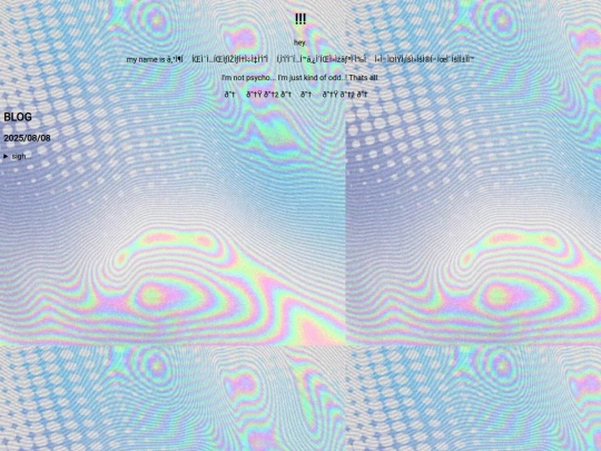 wh4t5-g01n-0n screenshot