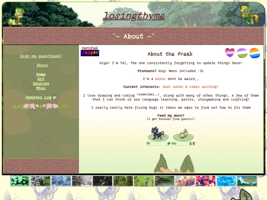 about screenshot