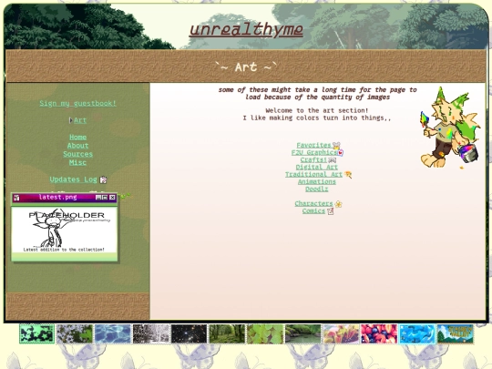 art screenshot