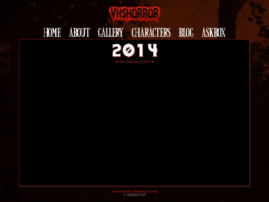 gallery/2014 screenshot