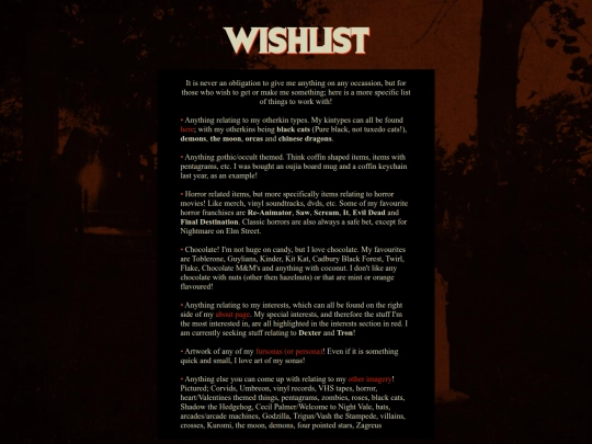 wishlist screenshot