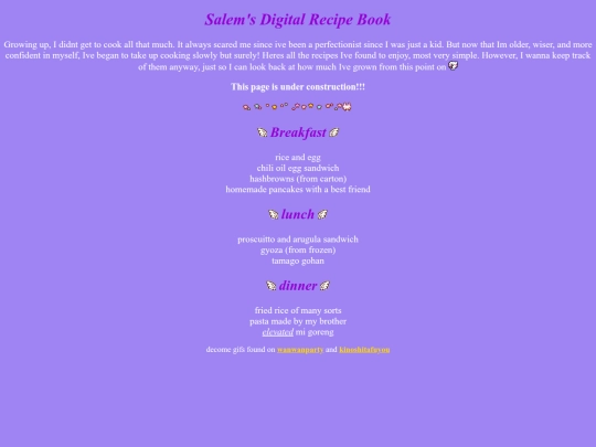 recipes screenshot