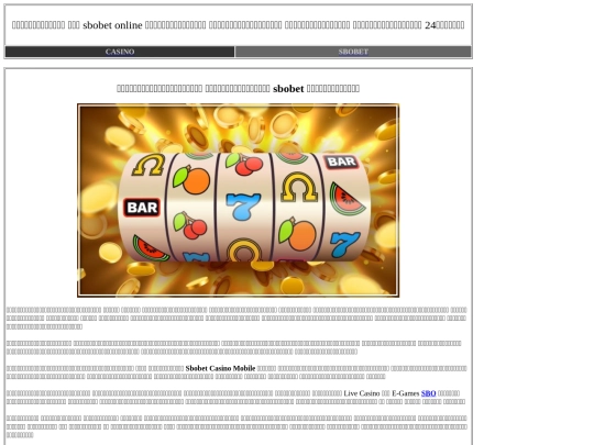 casino-online screenshot