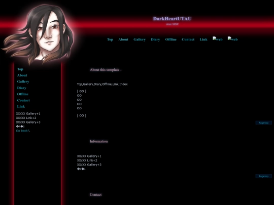 synth/top screenshot
