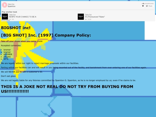 info/policy screenshot