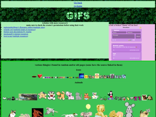 Gifs screenshot