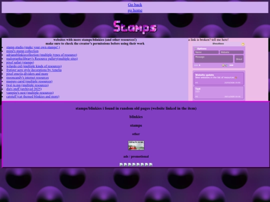 Stamps screenshot