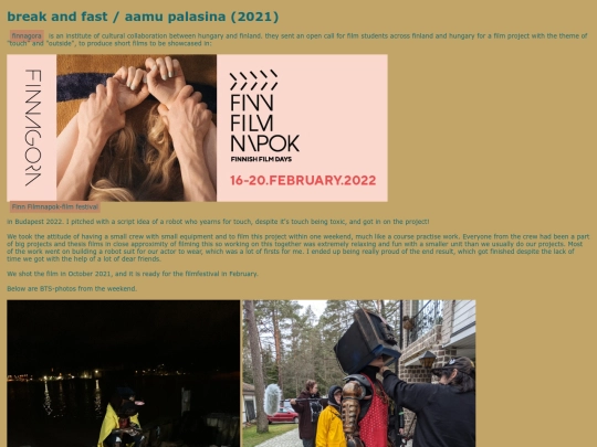 film/breakandfast screenshot