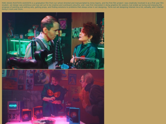 film/pama screenshot