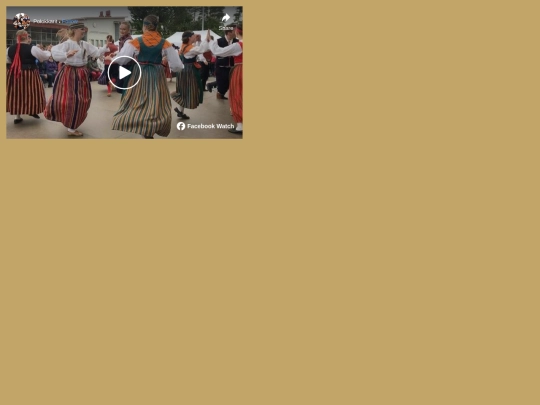 tanhu screenshot
