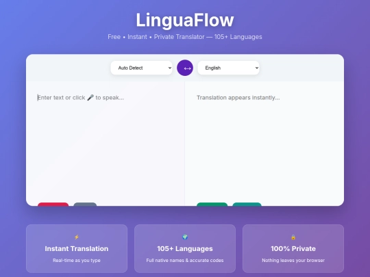 image screenshot