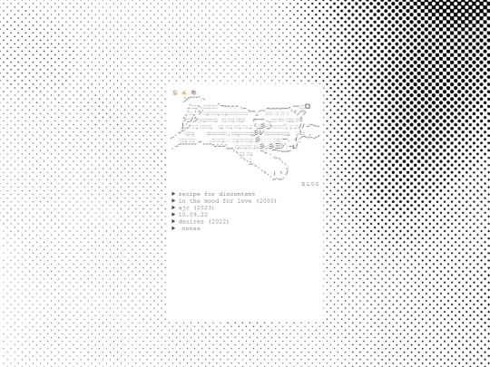 blog screenshot