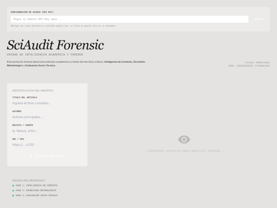 indexpapers screenshot
