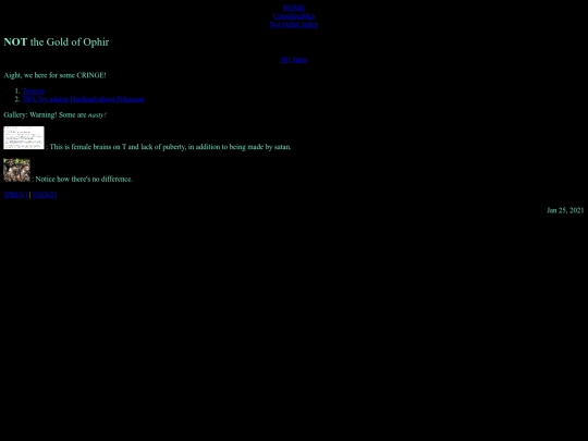 cnsdr/nofr/not-ophir-02 screenshot