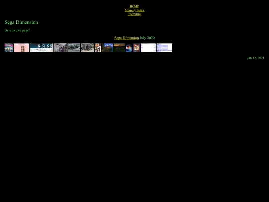 mmry/intrst/sega-dmnsn screenshot