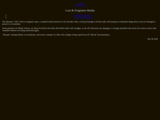 mmry/vhs screenshot