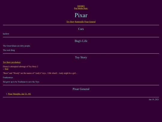 ppmd/pixar screenshot
