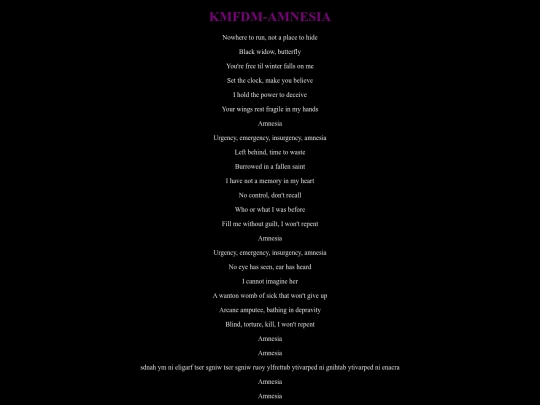 kmfdmamnesia screenshot