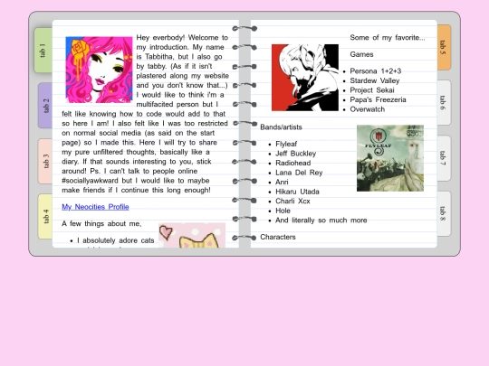 abtme screenshot