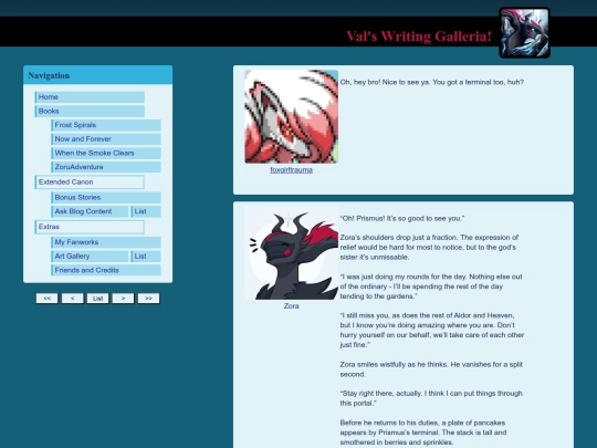 blog screenshot