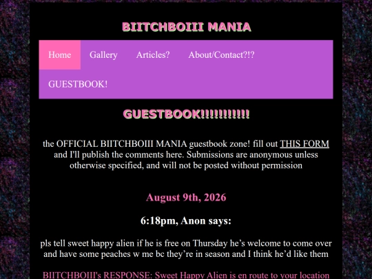 guestbook screenshot
