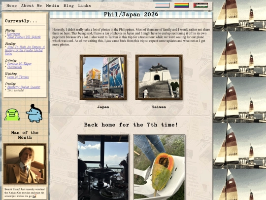 photo_gallery/trips/phil_japan_2026 screenshot