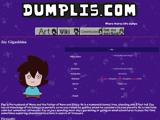 wiki/jay screenshot