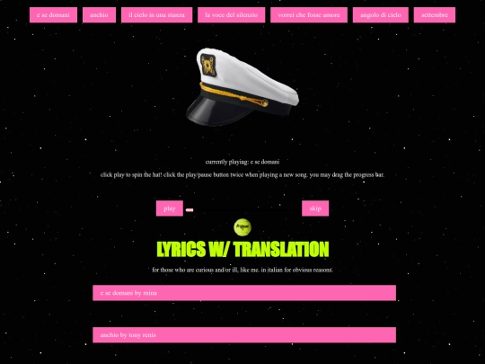 soundtrack screenshot