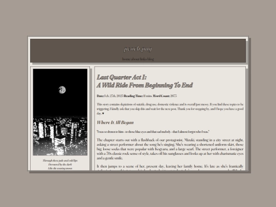 blog/001 screenshot