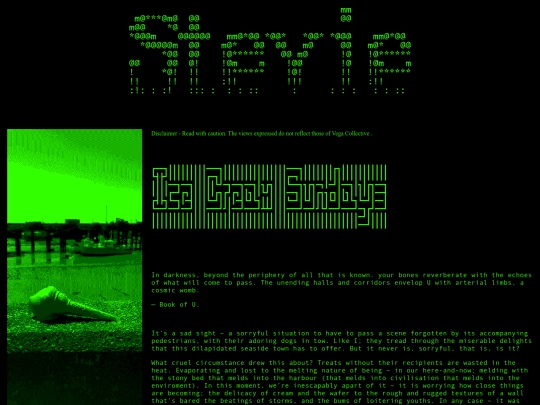 StevieFragment2 screenshot