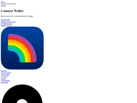 WalletConnect/complete screenshot