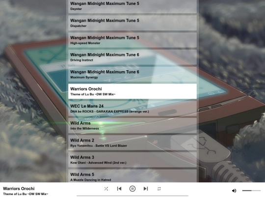 vip screenshot