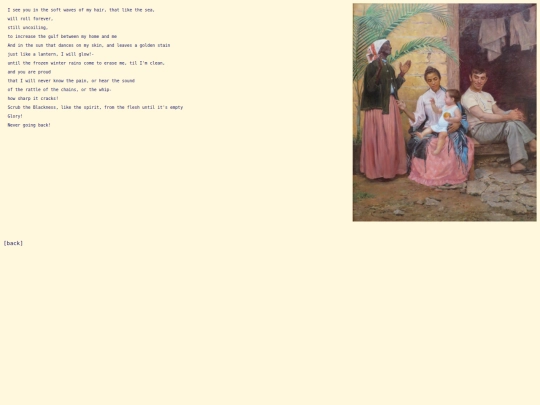 words/5 screenshot