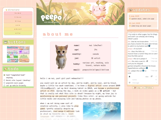 about screenshot