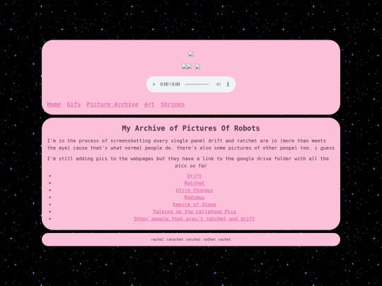 picture archive screenshot