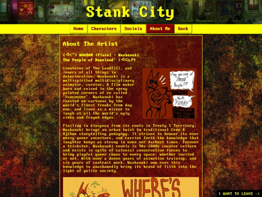 about screenshot