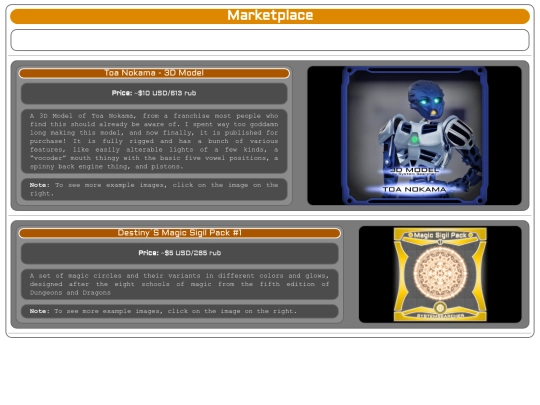 market screenshot