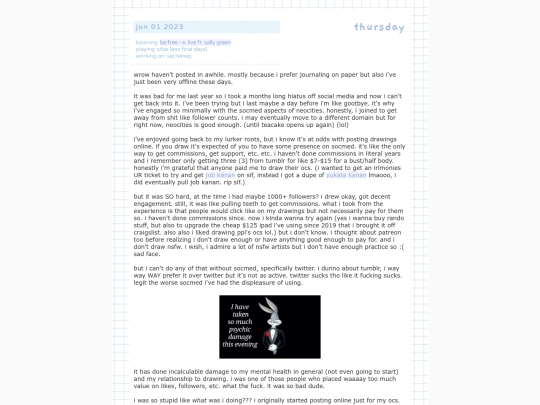 log/2023/0601 screenshot