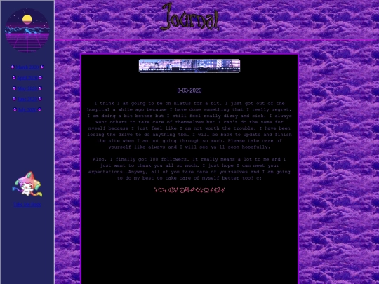 august2020 screenshot
