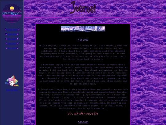 july2020 screenshot