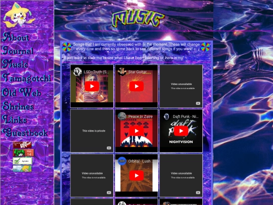 music screenshot
